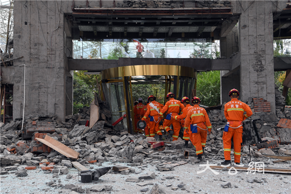 九寨沟地震死亡人数最新消息：灾后重建与社会影响深度解读