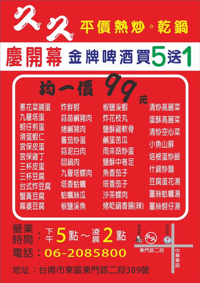 久久爰最新版本深度解析：功能升级、用户体验及未来展望