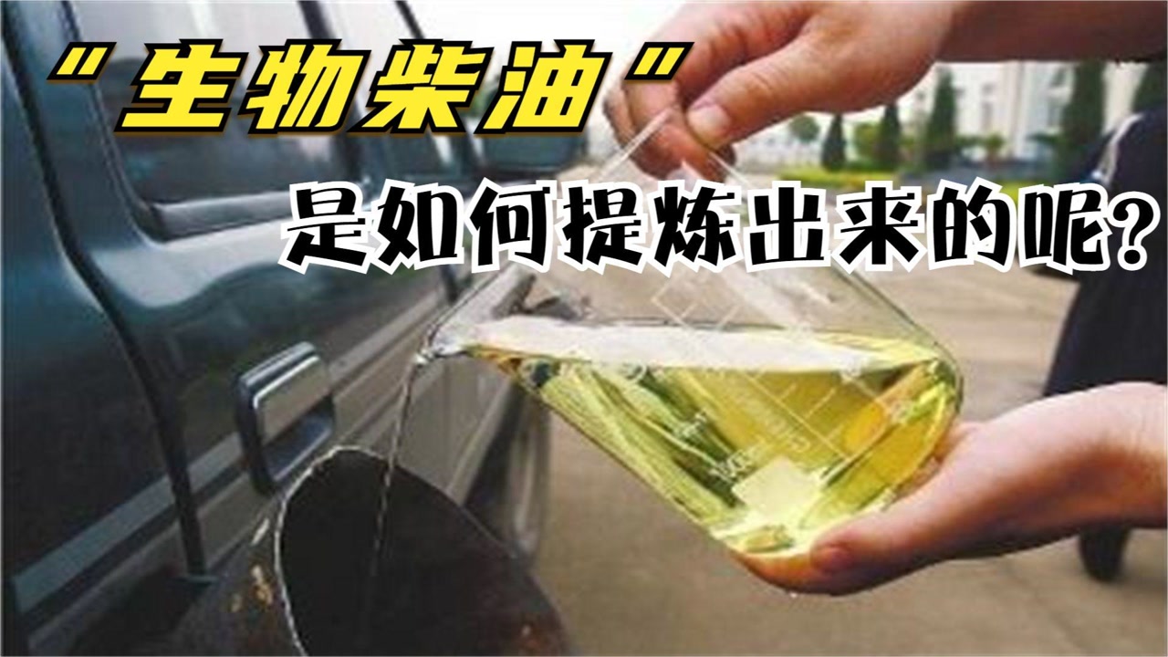 最新柴油价格多少钱一升？深度解读柴油价格波动及影响因素