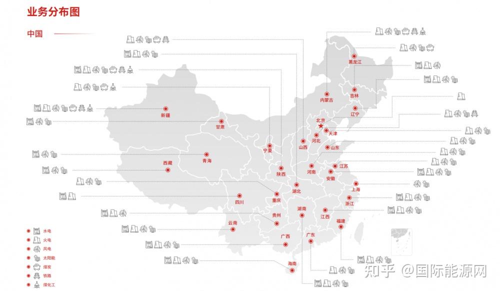 东方能源最新新闻深度解读：发展战略、市场动态及未来展望