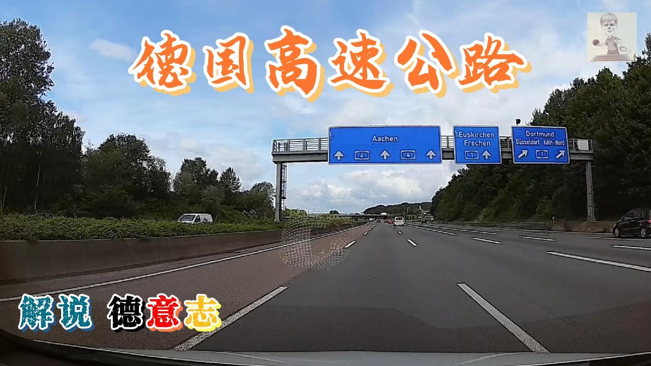 霸气侠影