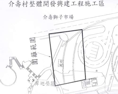 延寿县最新招标公告解读：项目概览、潜在风险及未来展望