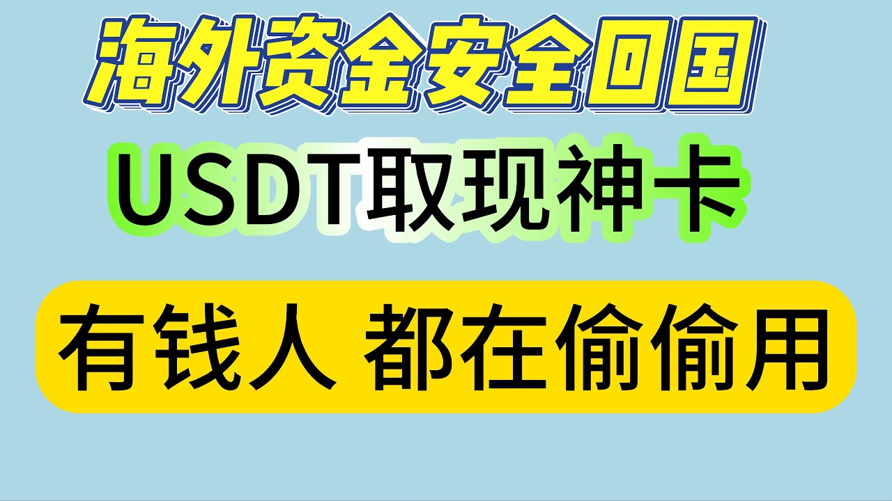 邮币卡交易所整顿最新消息：规范市场，促进行业健康发展