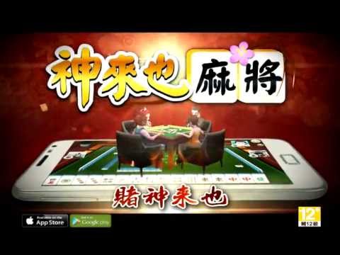 猪菜棋牌最新版本资讯：新版更新点分析及安全风险评估