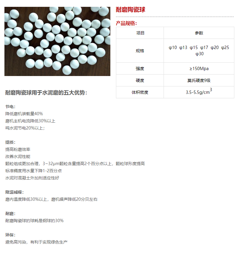 德龙铸业最新动态：产能升级、技术革新与市场拓展策略深度解析