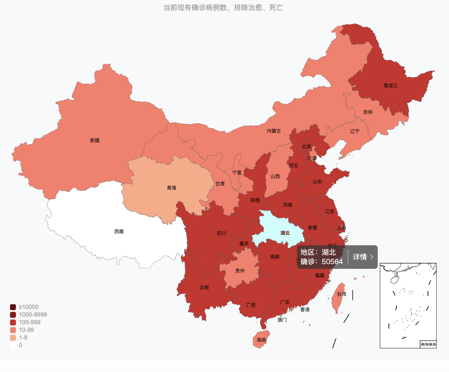 中国最新疫情最新公布：解读数据背后的风险与挑战