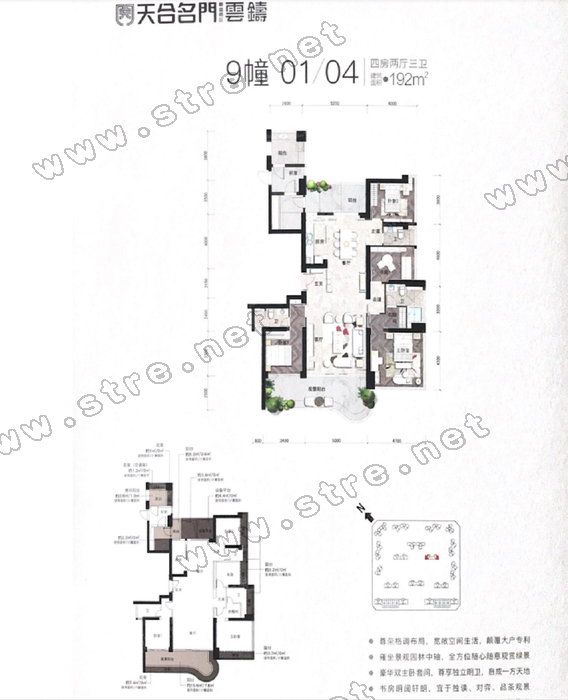 汕头天合名门最新动态：楼市走势、配套建设及未来展望