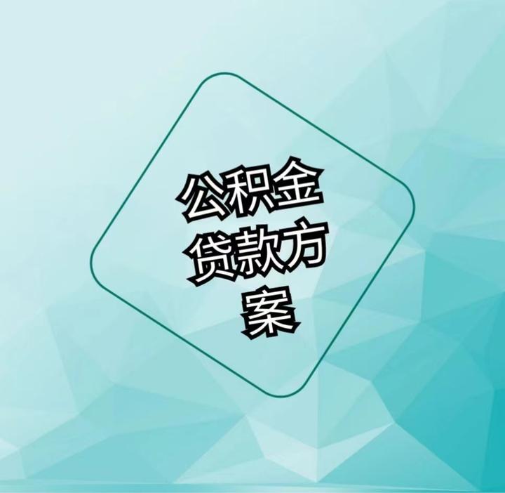 2025年2月28日 第21页