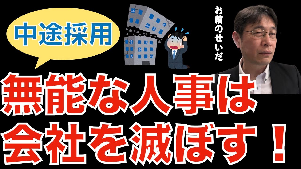 章丘双山最新招工信息：岗位、待遇及发展前景深度解析