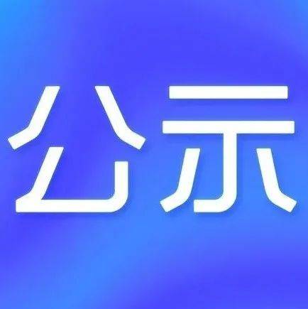 邓州2024最新车祸新闻深度解读：事故原因、安全隐患及未来防范措施