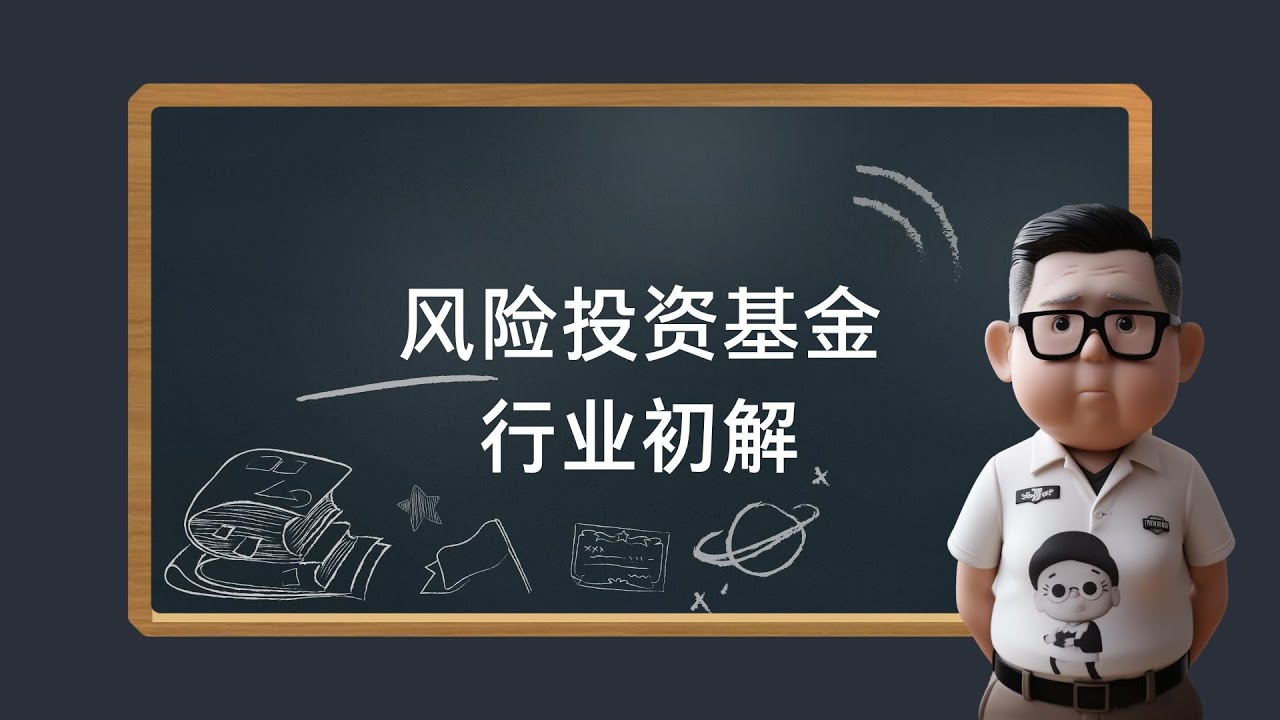 仁智油服最新公告深度解读：财务状况、未来战略及行业影响分析