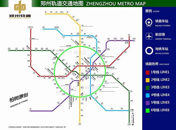 郑州地铁21号线最新线路图深度解析：站点规划、建设进展及未来展望