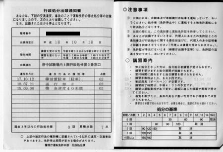 最新微信防免再号技术：深入解析微信安全技术和防免再号的新路线