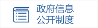 郴州市新闻网最新消息：深度解读与未来展望