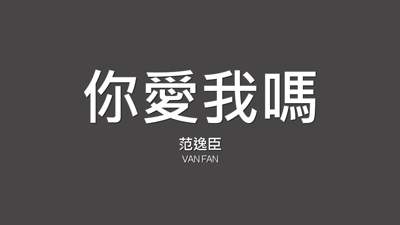 我爱片最新版本下载：深度解析及风险提示