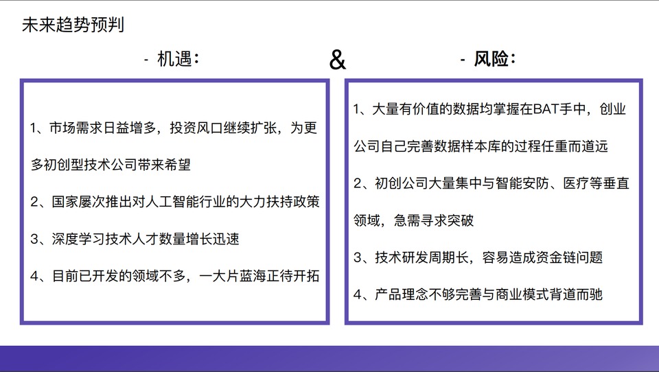 深度解析：最新七次朗视频在线视频背后的技术、文化及社会影响