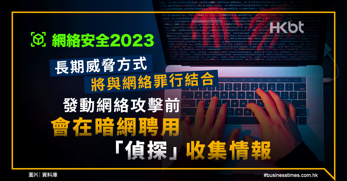 深入探讨狠狠的鲁2018最新版搜一搜：网络搜索背后的安全风险与技术挑战