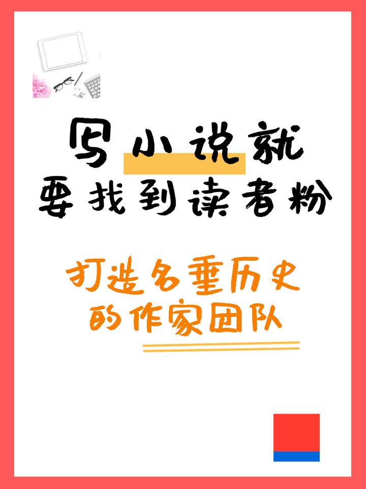 大主宰最新章节列表.顶点：小说更新动态与阅读体验深度解析