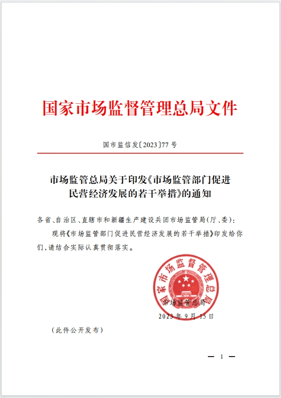 深度解析最新yyff：发展趋势、潜在风险及未来展望