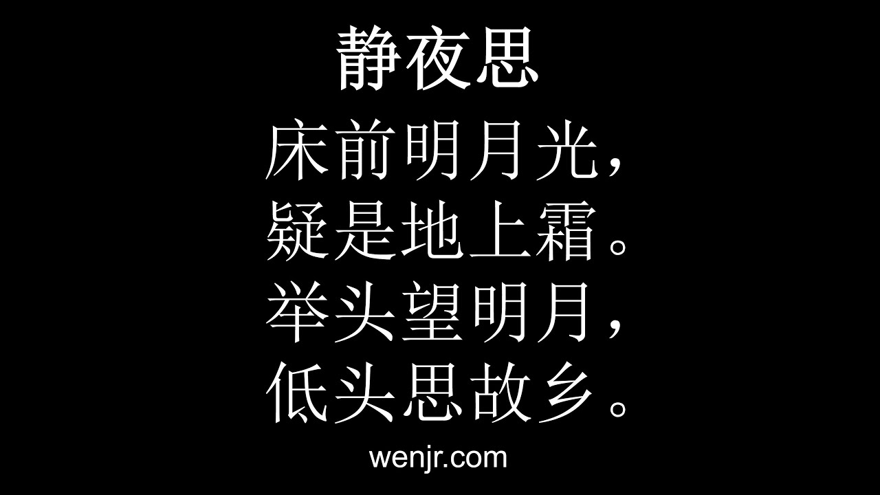 夜北辰白琉璃最新章节深度解析：剧情走向、人物关系及未来展望