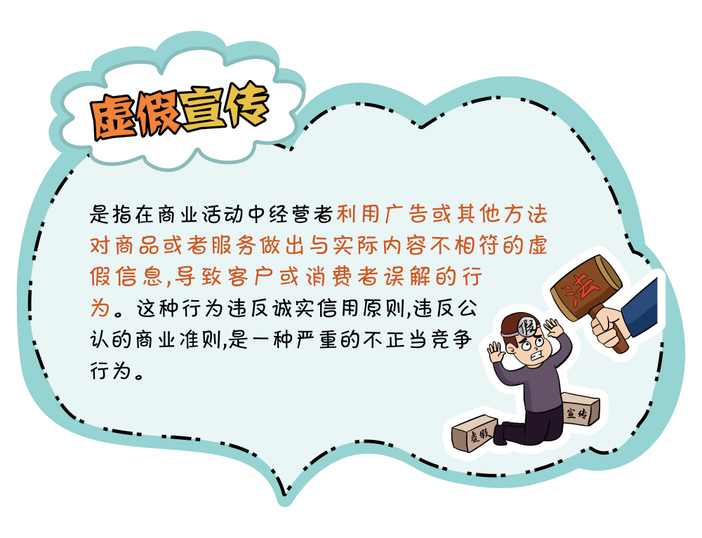 中央市场监管改革最新动态：深化改革，规范市场秩序