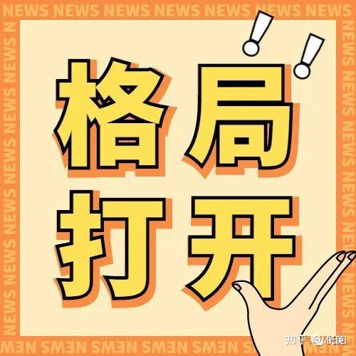 免费直播色吊丝最新永久访问网址：深入探讨其风险、挑战与未来