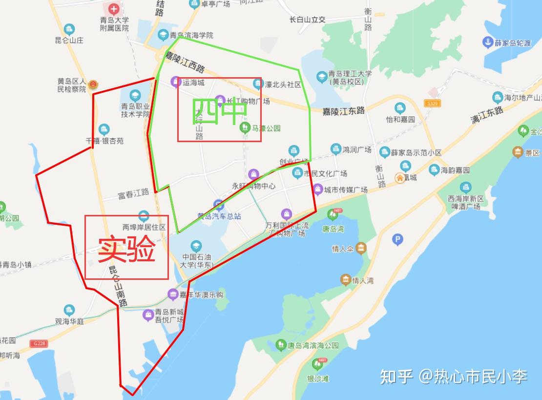 黄岛开发区二手房最新出售信息：价格走势、区域分析及购房指南