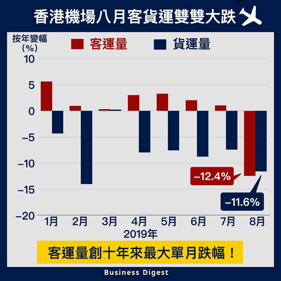 2025年2月4日 第51页