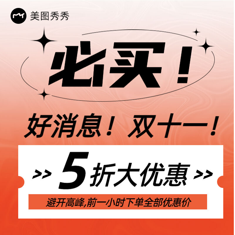 2025年2月26日 第2页