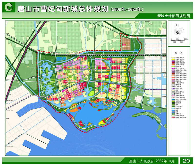 唐山奥体中心最新消息：场馆建设进度、未来规划及周边配套设施发展