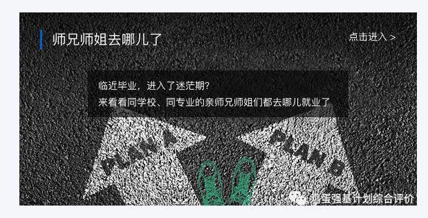 南阳光学厂最新招聘信息：岗位需求、薪资待遇及发展前景深度解析