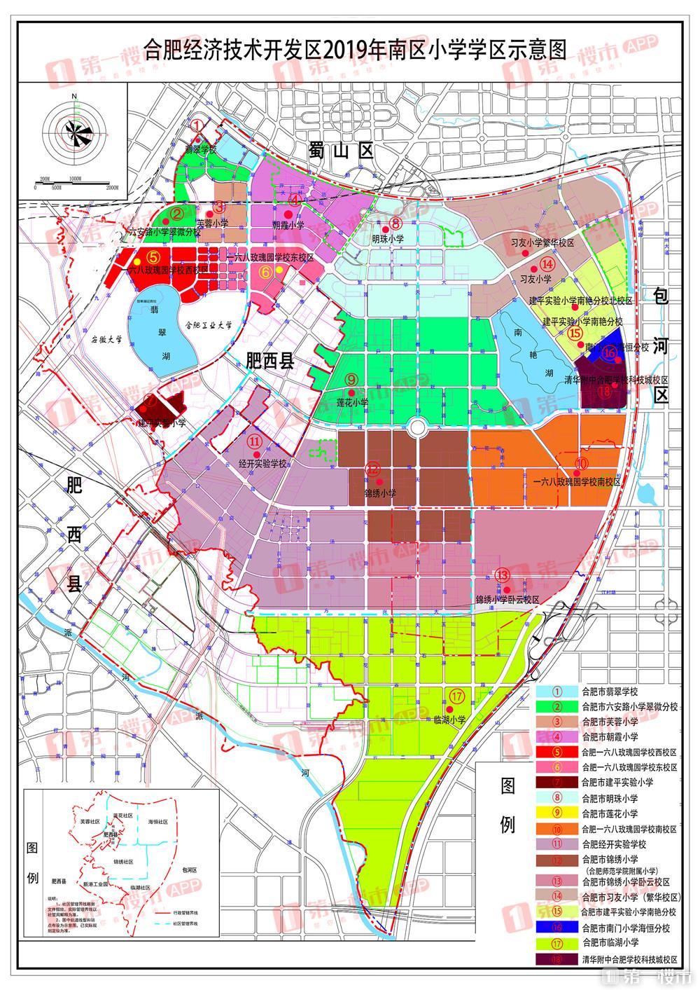 深圳二手房价最新消息：市场走势分析及未来预测