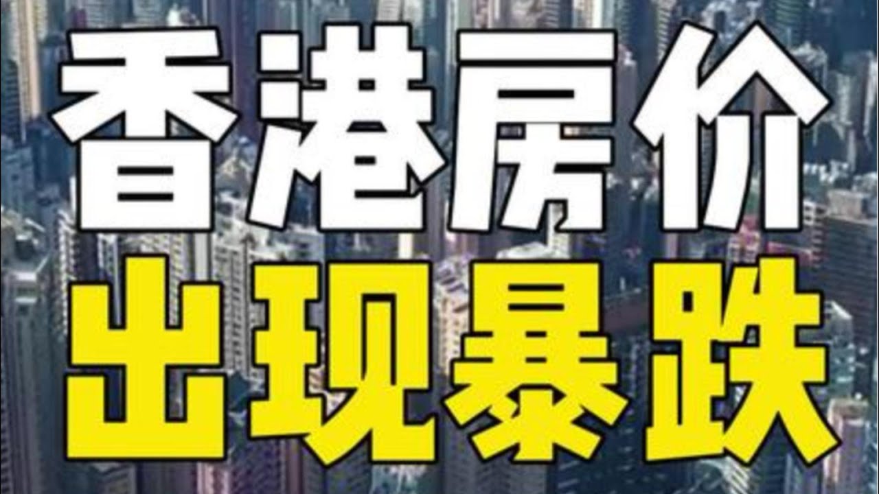 金昌诚园二手房最新价：市场行情分析及未来走势预测