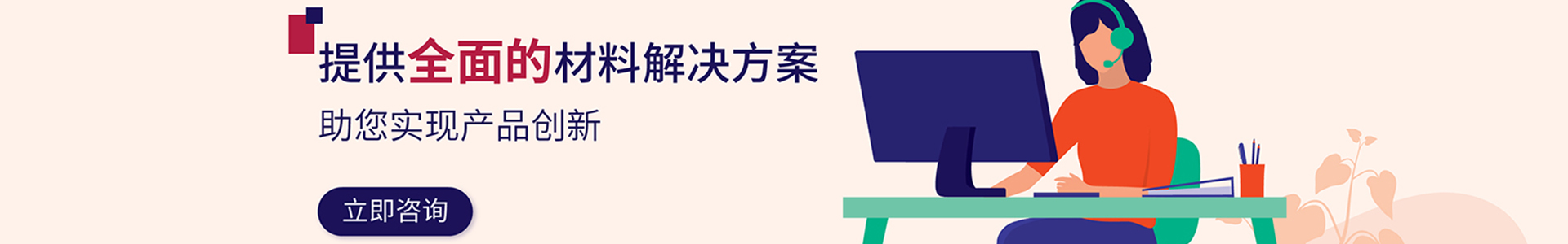 探秘最新ABS技术：发展趋势、应用挑战与未来展望