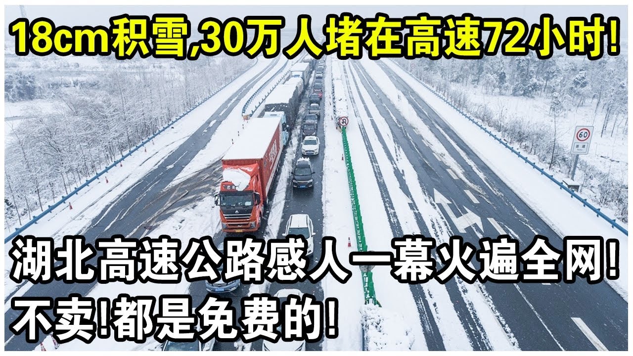 湖北快三最新开奖信息查询及走势分析：解读开奖结果背后的秘密