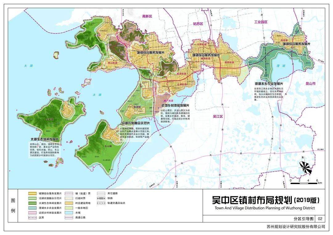 吴兴区东林镇最新城镇规划方案深度解读：乡村振兴与产业升级的战略布局