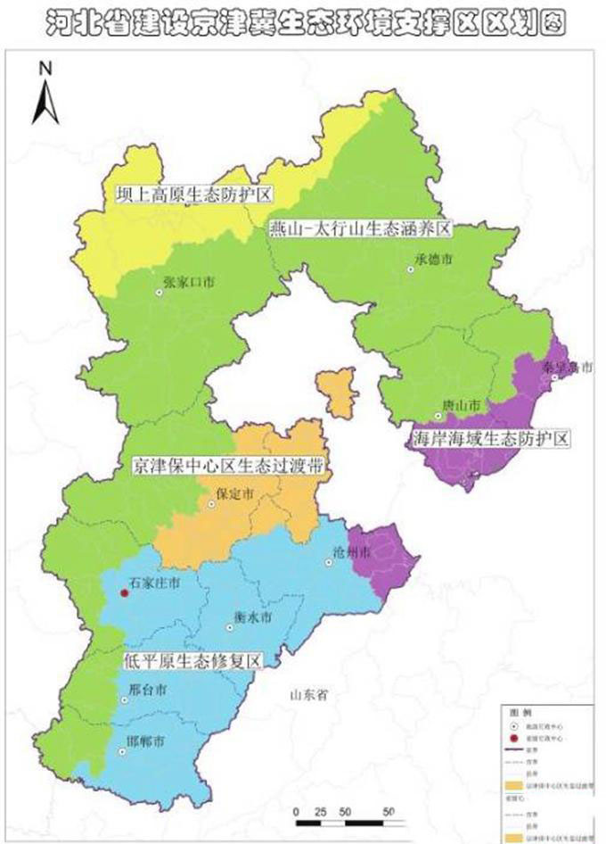 张家口市区最新地图详解：交通规划、区域划分及未来发展趋势