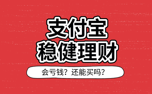 即利宝最新消息：深度解析平台现状、风险及未来发展趋势