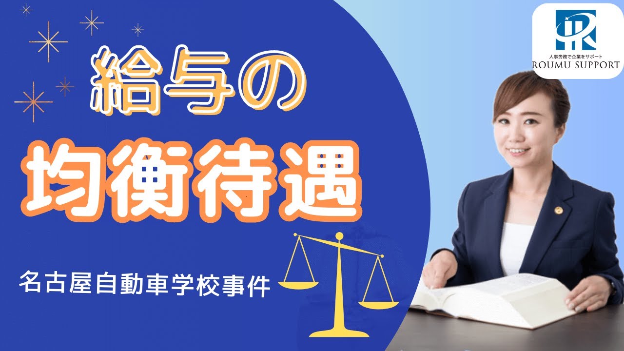 江津在线城区最新招聘信息：解读就业市场趋势及未来展望