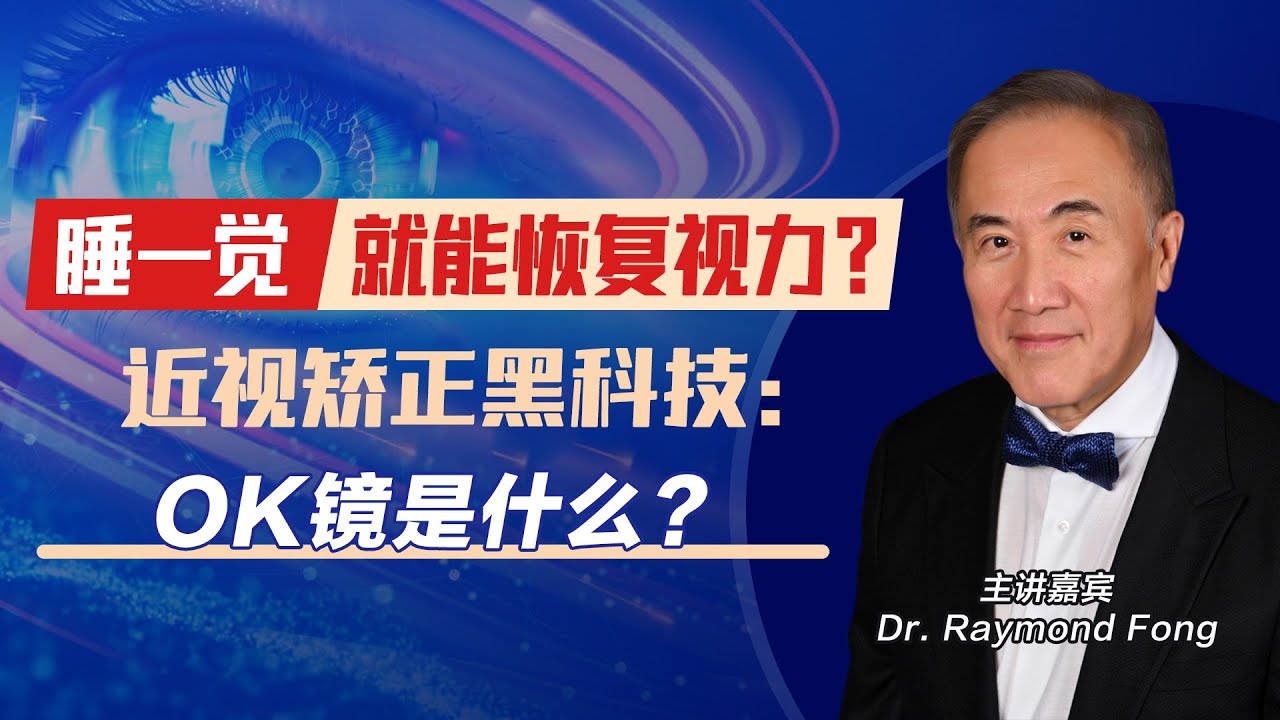 新乡市常青藤最新消息：发展现状、未来规划及潜在挑战深度解析