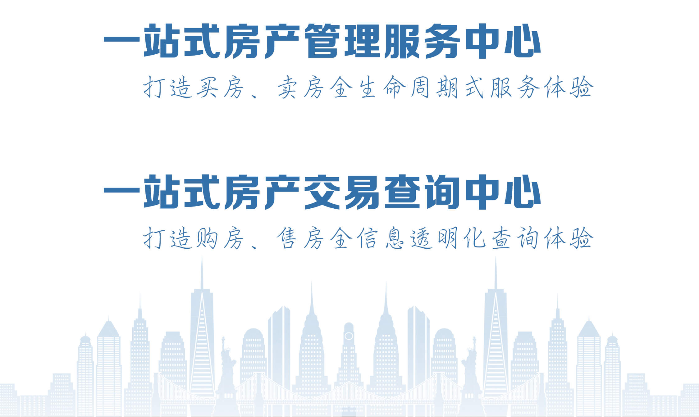 徐州和平一号最新房价深度解析：市场行情、购房指南及未来走势