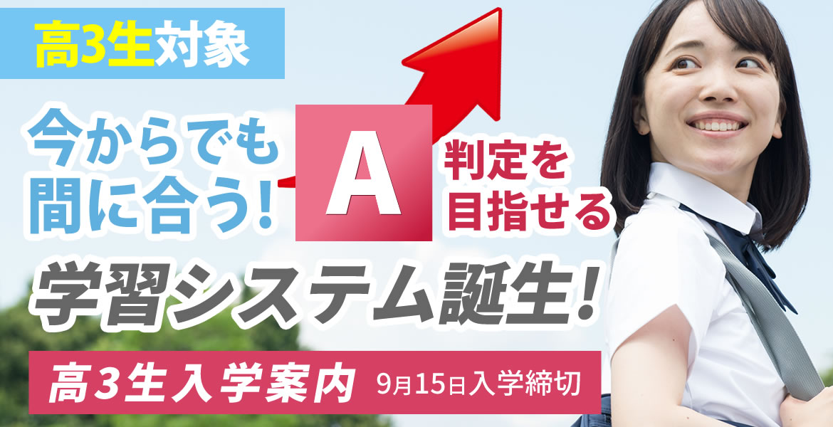 2017年天津高考改革最新方案深度解读：改革内容、影响及未来展望