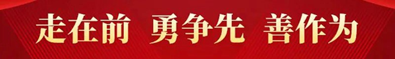 德兴市二手房最新出售信息：价格走势、区域分析及购房建议