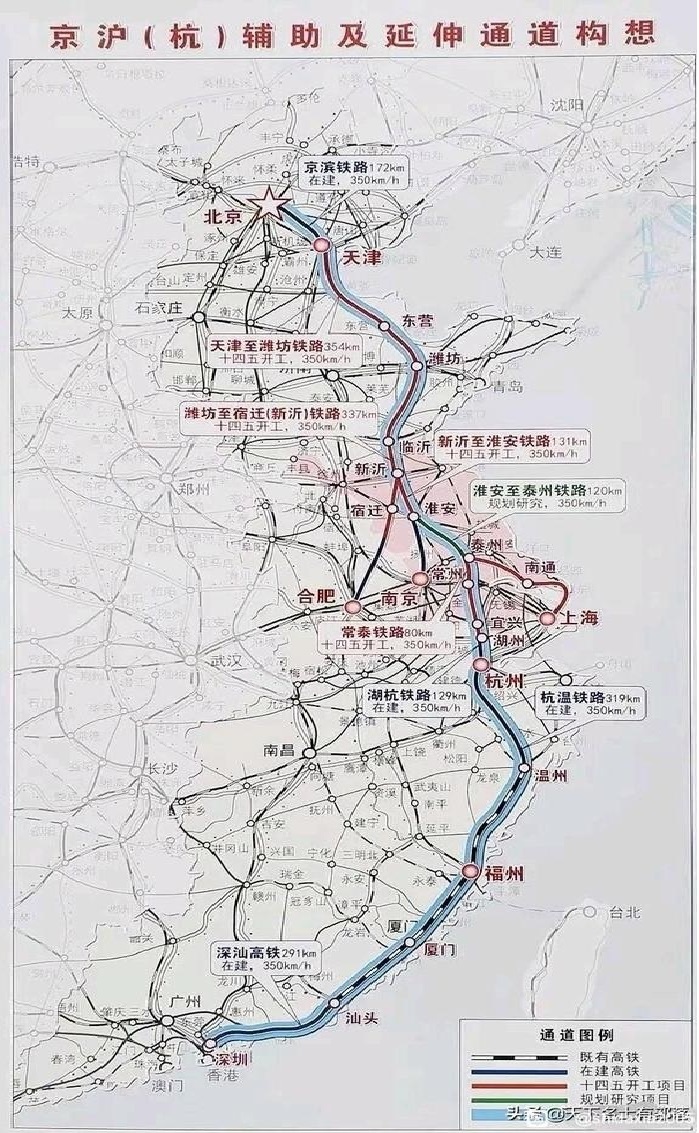 鸦鸿桥高铁最新进展：线路规划、建设进度及未来展望