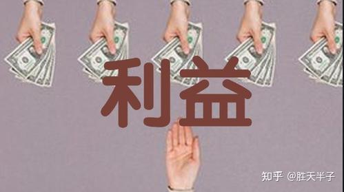 2017年医改最新消息：挑号费调整和其影响分析