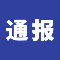 聊城星美二期最新消息：进度、配套设施及未来发展趋势深度解析