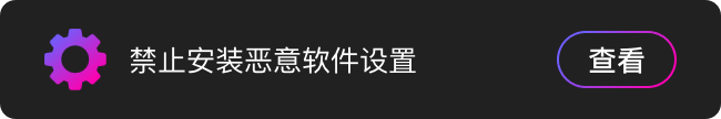 91TV最新版本下载攻略：功能解析、风险提示及未来展望