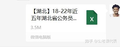 2018年湖北高考改革最新方案深度解读：政策影响与未来展望