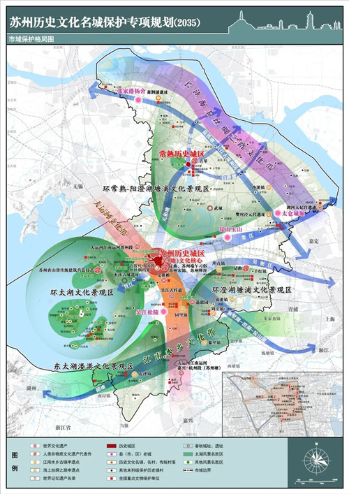 苏州轨道交通S1线最新进展：建设规划、运营时间及未来展望