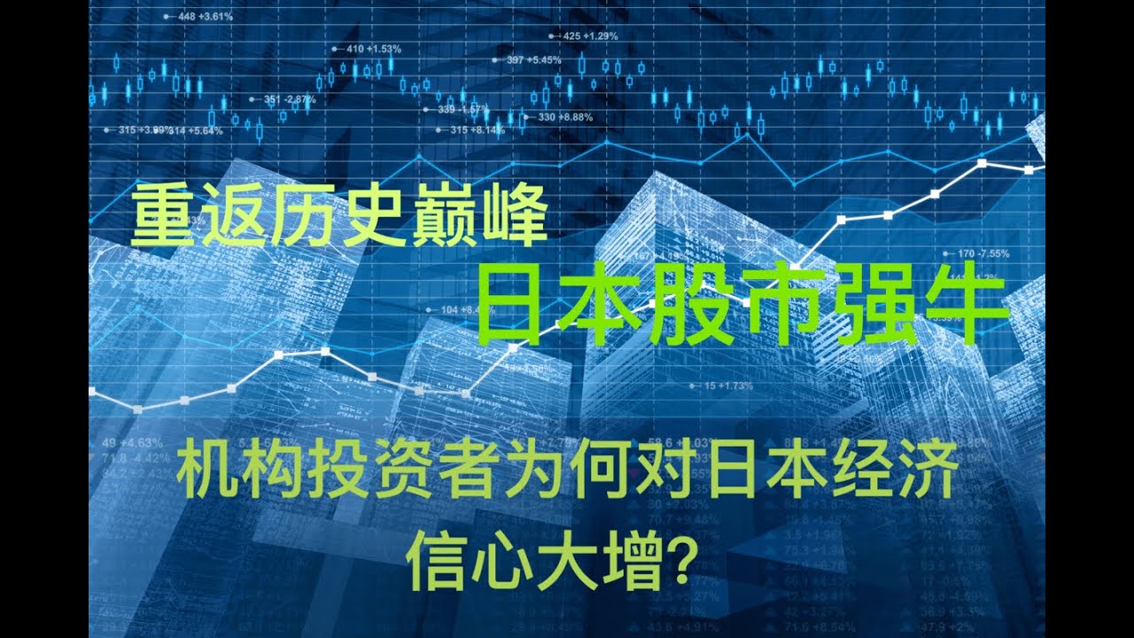 大日本贸易银最新价格深度解析：历史、现状与未来走势